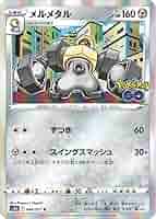 ポケモン　メタルセット　メルメタル　シュリンク付き　絶版品　ポケカ　新品 未開封】ポケモンカード メタルセット メルメタル シュリンク